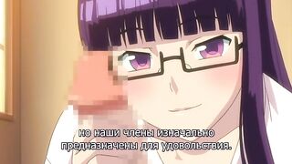 Футабу!! / Futabu!! ep1 RUS SUB
