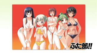 Futabu!! / ふた部!! ep1