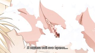 Furyou ni Hamerarete Jusei Suru Kyonyuu Okaa-san ep2 RUS