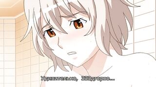 Furyou ni Hamerarete Jusei Suru Kyonyuu Okaa-san ep2 RUS