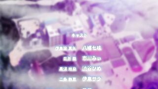 Meikoku Gakuen Jutai Hen / 冥刻學園 受胎編 ep2