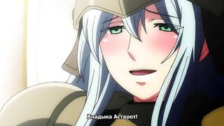 Demonion: Gaiden ep1 RUS SUB