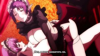 Demonion: Gaiden ep1 RUS SUB
