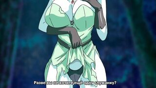 Demonion: Gaiden ep2 RUS SUB