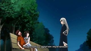 Mahou Shoujo wa Kiss Shite Kawaru RUS SUB