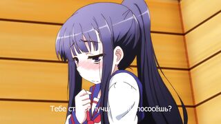 Tennen Koi-iro Alcohol ep1 RUS SUB
