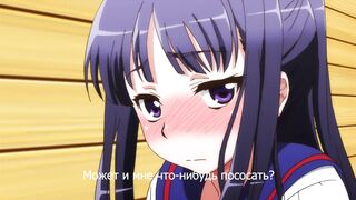 Tennen Koi-iro Alcohol ep1 RUS SUB