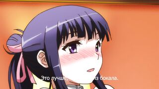 Tennen Koi-iro Alcohol ep1 RUS SUB