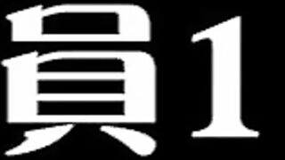 Tennen Koi-iro Alcohol / 天然恋色アルコール ep2