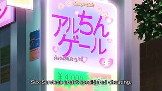 Soredemo Tsuma o Aishiteru ep3 ENG SUB