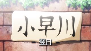 Kyonyuu Try! Tanki Shuuchuu Chichi Momi Lesson