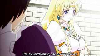 Elfina: Yoru e to Urareta Oukoku de 1 RUS SUB