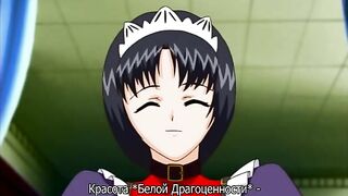 Elfina: Yoru e to Urareta Oukoku de 1 RUS SUB