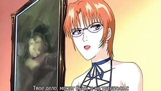 Shoujo Koakuma Kei RUS SUB