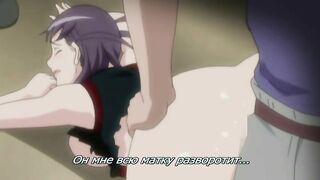 Рэй Зеро / Rei Zero ep1 RUS SUB