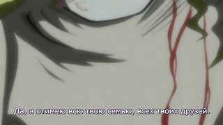 Рэй Зеро / Rei Zero ep1 RUS SUB