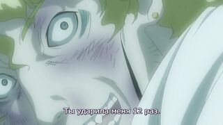 Рэй Зеро / Rei Zero ep1 RUS SUB