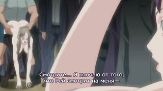 Рэй Зеро / Rei Zero ep1 RUS SUB