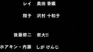 Рэй Зеро / Rei Zero ep2 RUS SUB