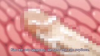 Рэй Зеро / Rei Zero ep2 RUS SUB