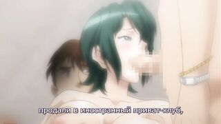 Рэй Зеро / Rei Zero ep2 RUS SUB