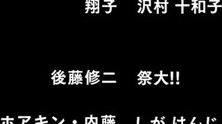 Rei Zero / レイZERO ep2