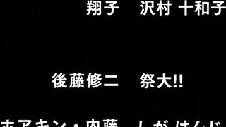 Rei Zero ep2 ENG SUB