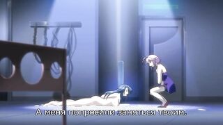 Tokumu Sousakan Rei & Fuko ep2 RUS SUB
