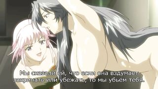 Tokumu Sousakan Rei & Fuko ep2 RUS SUB