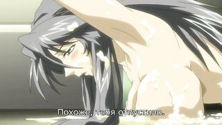 Tokumu Sousakan Rei & Fuko ep2 RUS SUB