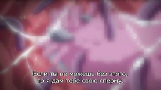 Tokumu Sousakan Rei & Fuko ep3 RUS SUB