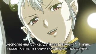 Tokumu Sousakan Rei & Fuko ep3 RUS SUB