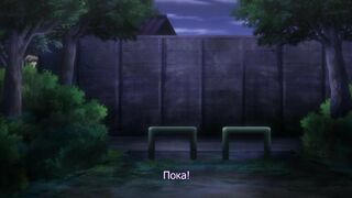 Сион / Shion ep1 RUS SUB