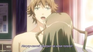 Сион / Shion ep1 RUS SUB