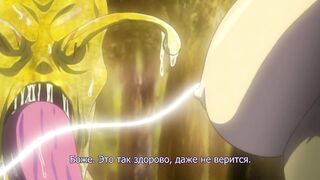 Сион / Shion ep2 RUS SUB