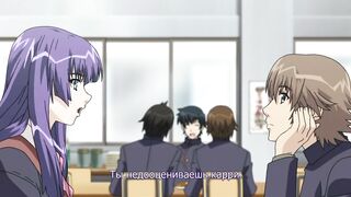 Сион / Shion ep2 RUS SUB