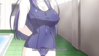 Сион / Shion ep2 RUS SUB