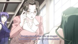 Сион / Shion ep2 RUS SUB