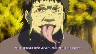 Сион / Shion ep2 RUS SUB