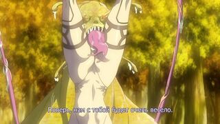 Сион / Shion ep2 RUS SUB