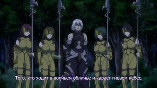 Сион / Shion ep3 RUS SUB