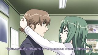 Сион / Shion ep3 RUS SUB