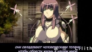 Сион / Shion ep4 RUS SUB