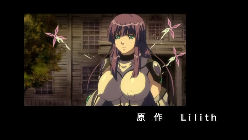 Shion / シオン ep4 Hentai Online HD