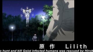 Sion / Shion ep3 ENG SUB