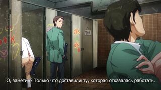 На вылет / Drop Out ep2 RUS SUB