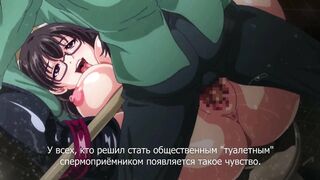 На вылет / Drop Out ep2 RUS SUB