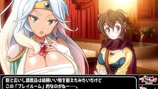 Let's Cum Together! / いっしょにイこうよ!