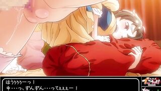 Let's Cum Together! / いっしょにイこうよ!