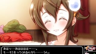 Let's Cum Together! / いっしょにイこうよ!